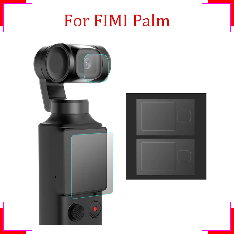 Защитная пленка для экрана FIMI комбинированная объектива 2 шт. защитная PALM