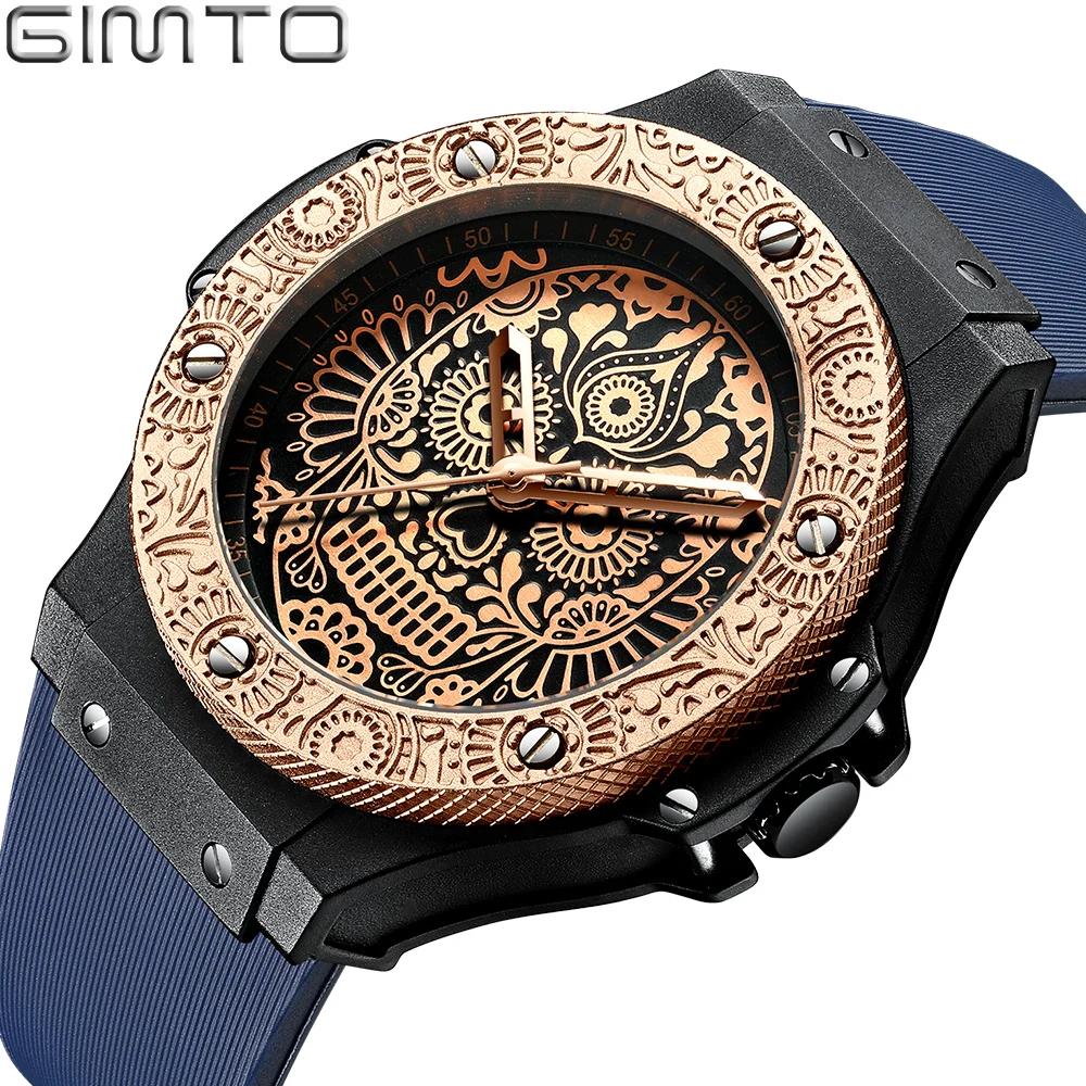 Часы GIMTO мужские спортивные водонепроницаемые резиновые кварцевые