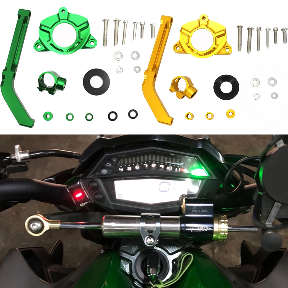 Алюминиевый стабилизатор рулевого демпфера демпфер управления с монтажным