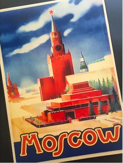 Красная площадь Москвы путешествия советский коммунизм Россия классический