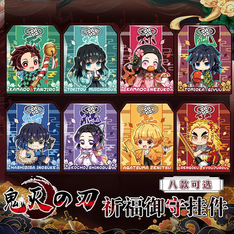 Аниме Демон-убийца Камадо Нэцуко, Агатсума Зенитсу, тканевый амулет OMaMoRi, карикатурный оберег удачи в кимоно, молитвенный брелок в подарок.