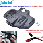 Автомобильный видеорегистратор, Wi-Fi, HD 1080P, для Mercedes Benz E Class E220d E350d E400d E300 E450 E300e w214 w238 c238 2021 2022