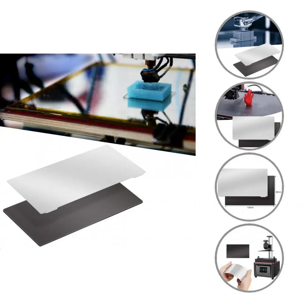 

2 шт./компл., эластичная прочная пружинная стальная пластина, набор магнитных наклеек, устойчивость к отскоку, не деформированная пружинная ...