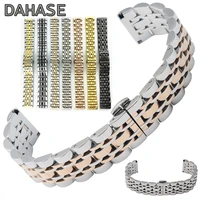 butterfly buckle watch band 12 14 15 16 17 18 19 20 21 22 23 24mm stainless steel watch band replacement metal strap bracelet 7z