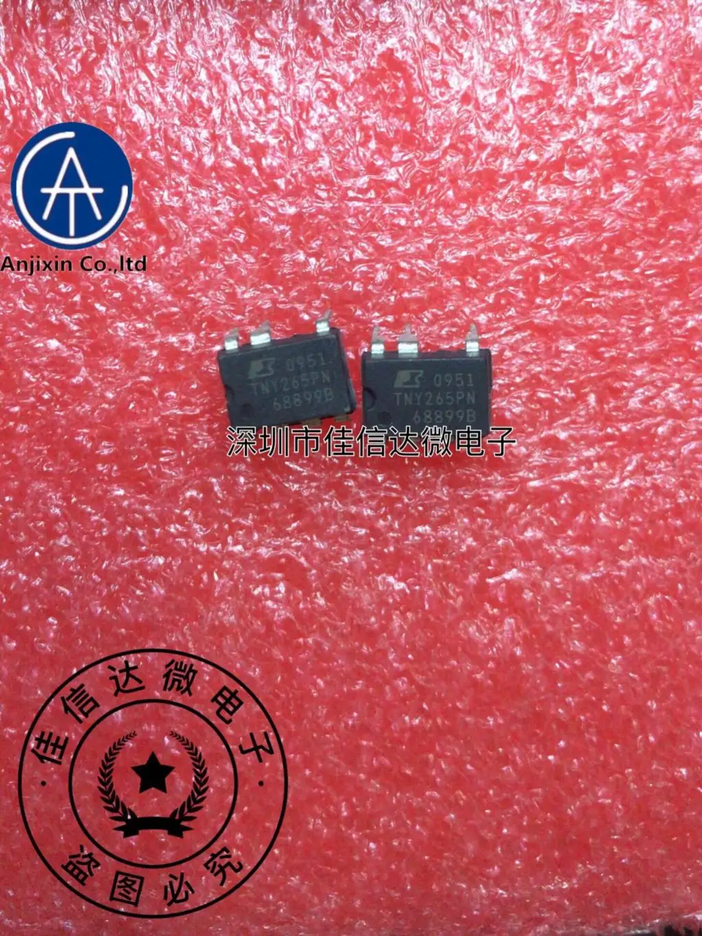 

10pcs 100% orginal new real stock TNY265PN TNY265 DIP-7 power management chip
