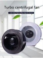 220v turbo centrifugal fan133175180190220225250280flw2 industrial pipeline grade fan blower silent
