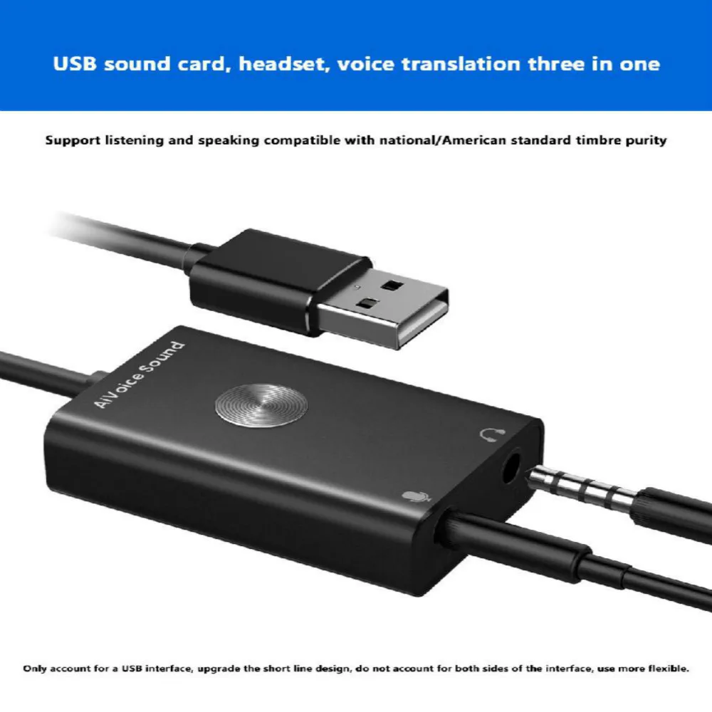 

AI Assistant Smart Voice Translator Search Support 24 Languages USB Adaptor AI Voice to Text Sound Card