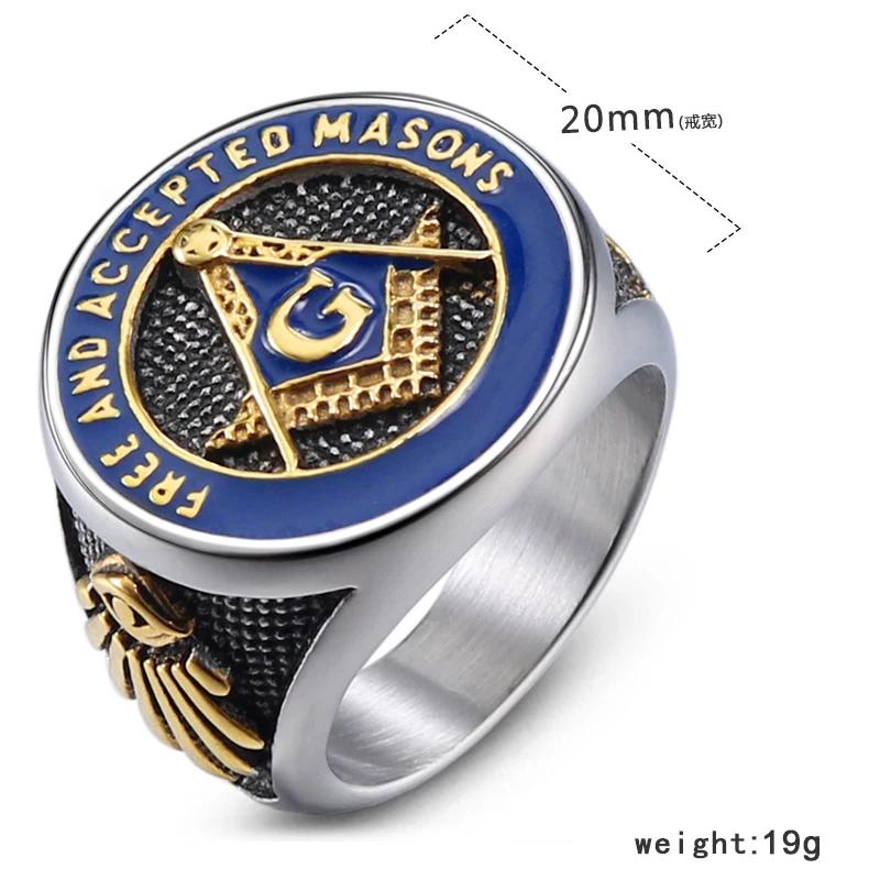 Кольцо масонского кольца масонов DICAYLUN кольцо масоны из нержавеющей стали синего