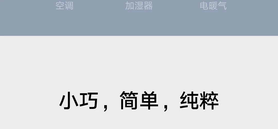 Xiaomi mi домашний Qingping Bluetooth концентратор автоматическое подключение подустройств WiFi 2,4G ссылка управления mi ni милый
