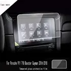 Для Porsche 911 718 Boxter Cayman из циркониевого 2016-2018 автомобиля GPS навигации пленка ЖК-дисплей экран защитная пленка из закаленного стекла с защитой от царапин пленка