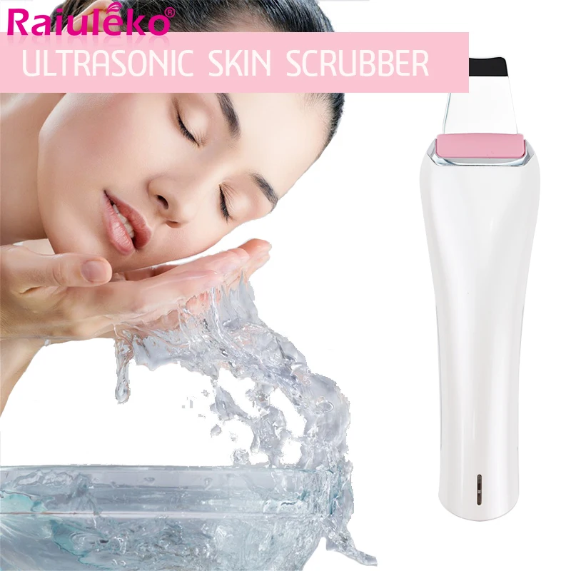 Глубоко очищающий массажер ультразвуковой ионный скребок для кожи вибрация