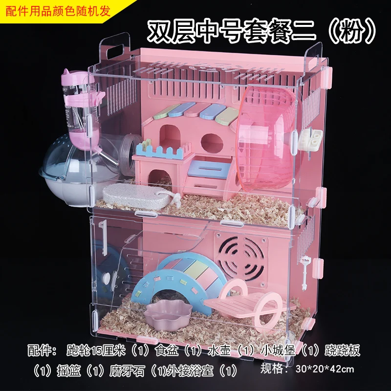 Клетка для хомяков акриловая супер вилла Золотой Медведь Прозрачный однослойный