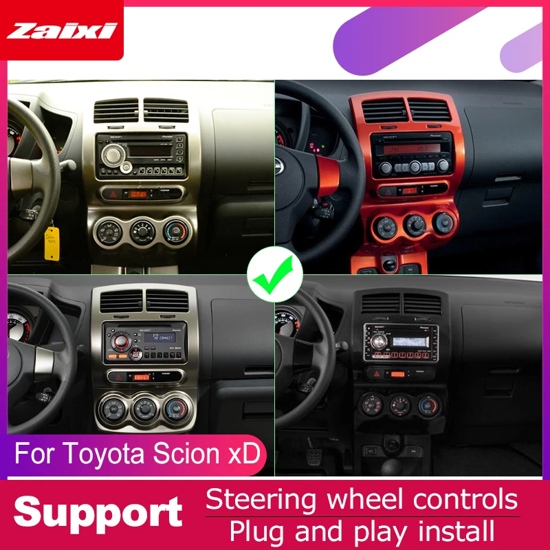 Автомобильный мультимедийный плеер для Toyota Scion xD 2007 ~ 2016 с GPS-навигацией радио