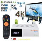 Gtmedia GTC Android ТВ коробка + наземного спутниковый ТВ приемник Combo тюнер DVB-S DVB-T DVB-C Amlogic S912 поддерживает 4k HD TV box