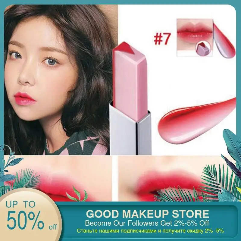 Двухцветная помада 8 цветов с v-образным вырезом двухцветный бальзам для губ