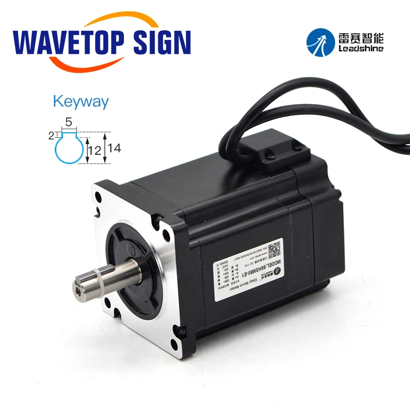 Leadshine Гибридный Серводвигатель H2-758 мотор 86HSM80-E1 крутящий момент 8N. m+ кабель 8 метров