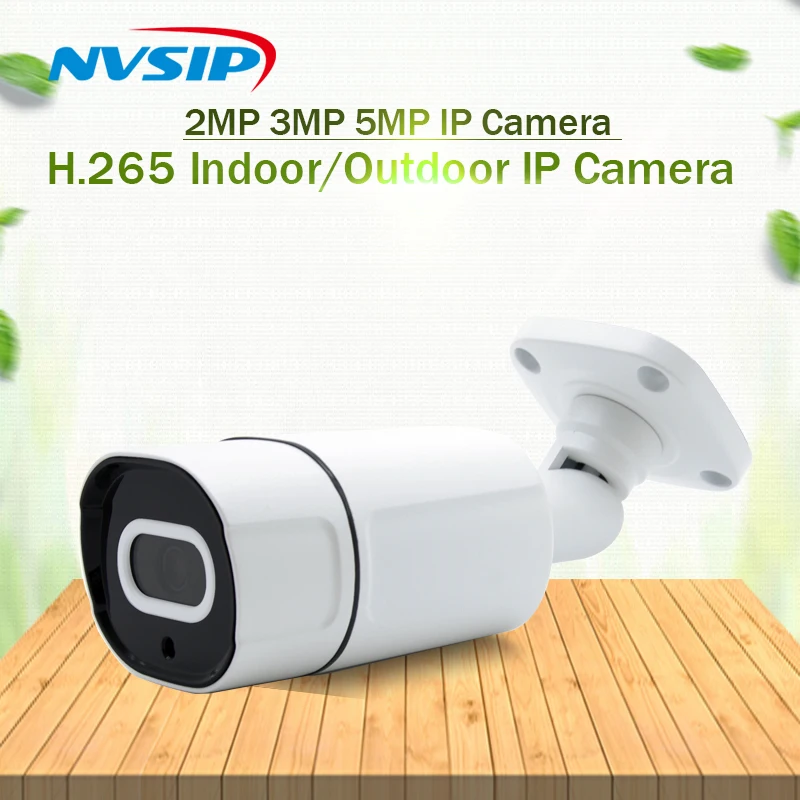 Ip камера 2MP Full HD 1080p ONVIF 2 0 CMOS ИК Ночное Видение H.265 водонепроницаемая наружная PoE CCTV