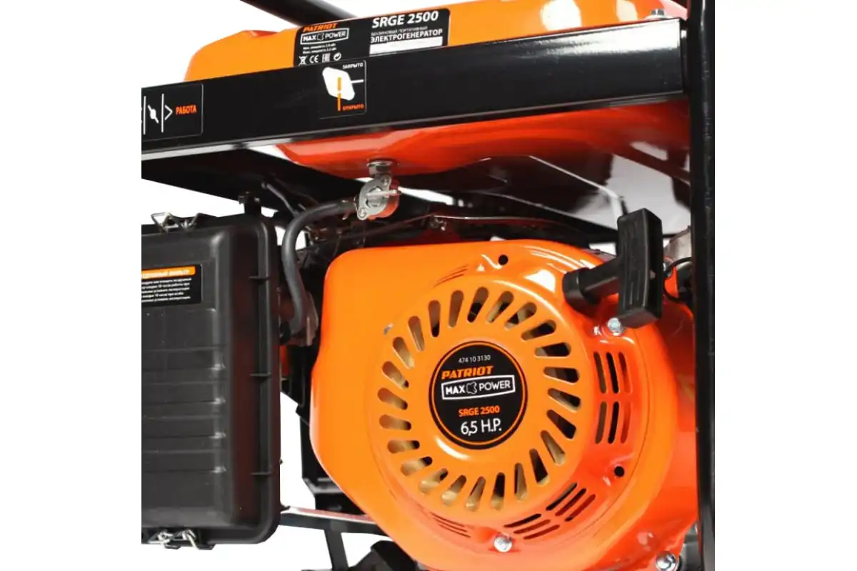 Gasoline generator Patriot Max Power srge 2500 474103130 | Alternative Energy Generators