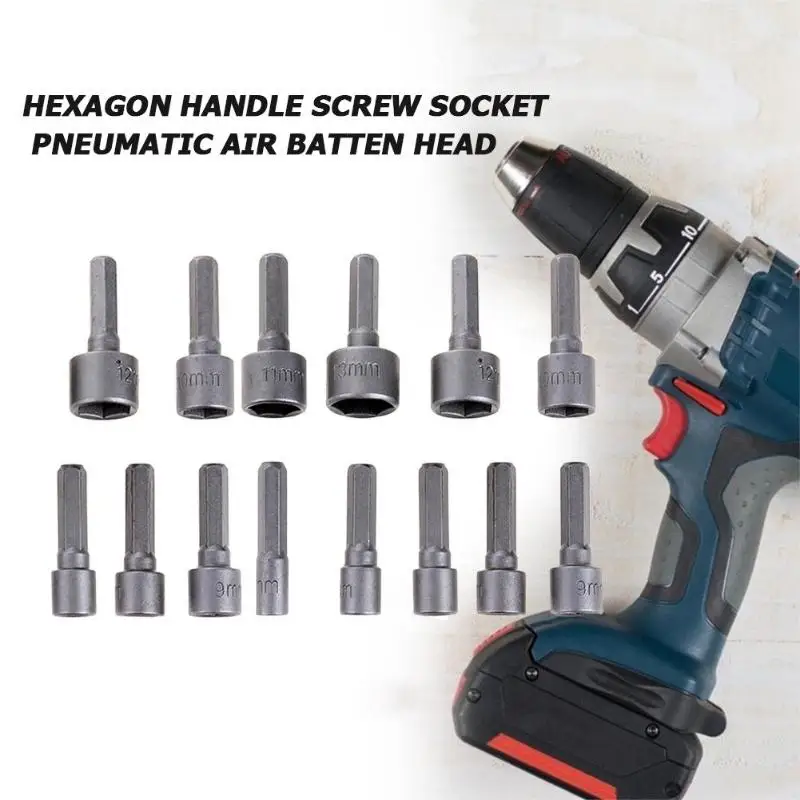 14 шт./9 шт. сильный рукав гаечный ключ Шестигранная ручка винтовой пневматические