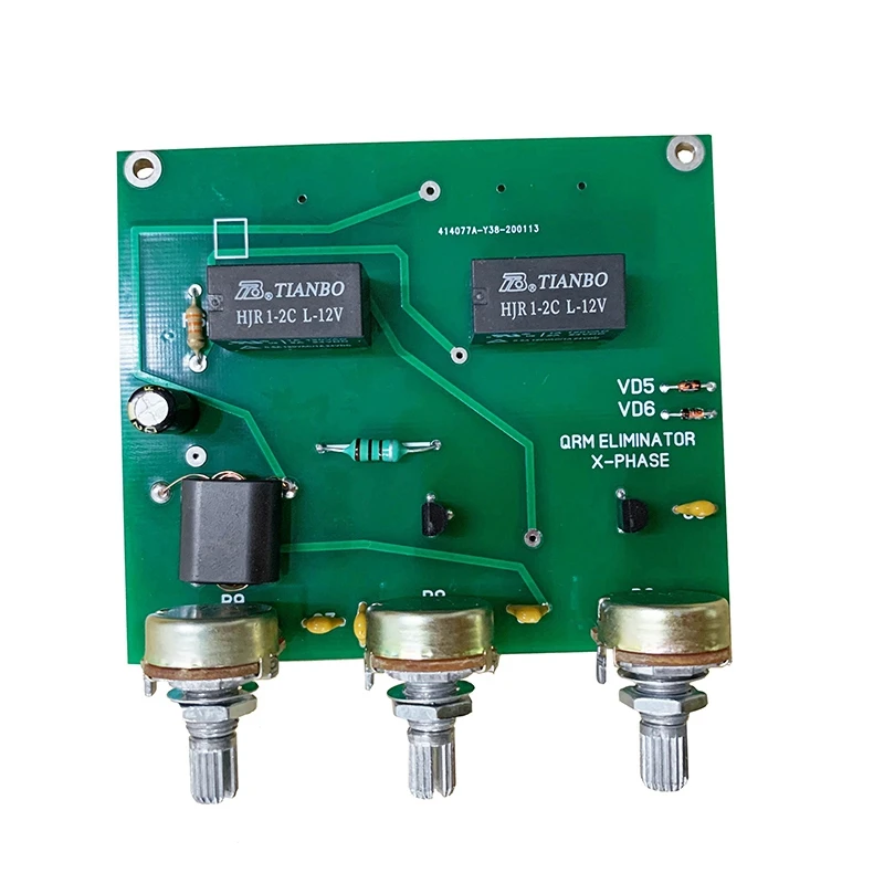 Последняя версия QRM Eliminator X Phase 1 МГц до 30 HF диапазоны усилитель готовая