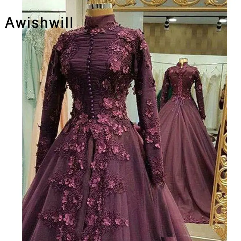 Элегантное женское мусульманское вечернее платье официальное с высокой