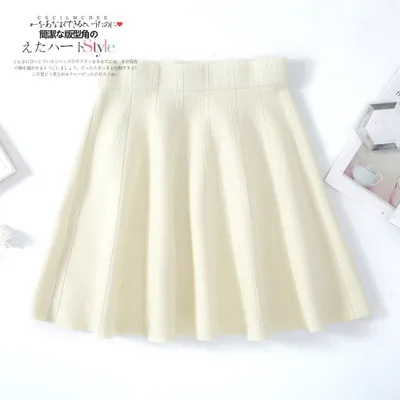 beige SETWIGG, осенне-зимняя шерстяная Смешанная Короткая юбка, Женская Вязаная Шерстяная Юбка с эластичной талией, Женская мини-юбка трапециевидной формы - Цвет: beige