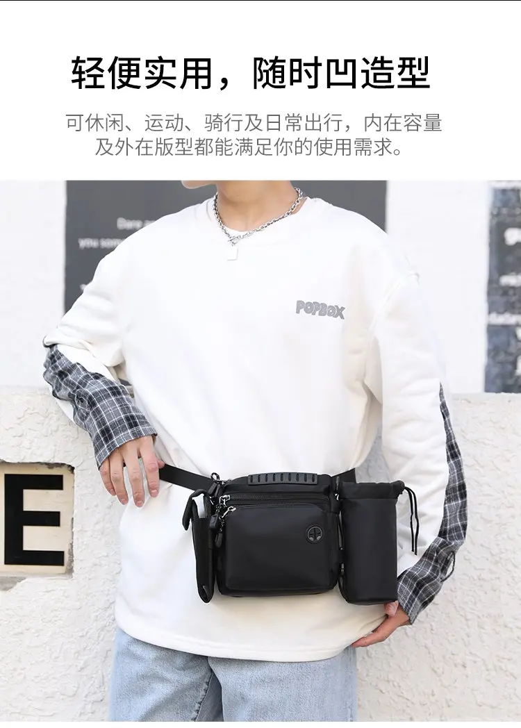 

Multifunction Pack Waist Pack Chest bag Men Casual Bag Travel Purse Waterproof Outdoor Sport Phone Pocket