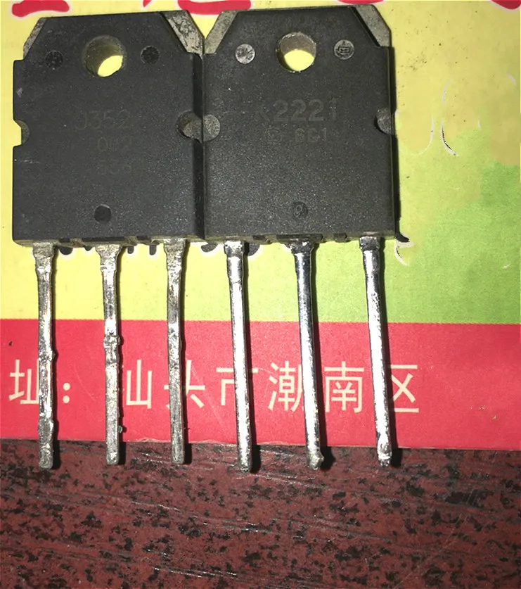 Новинка 5 пар = 5 штук K2221 + 5 штук J352 / 2SK2221 2SJ352