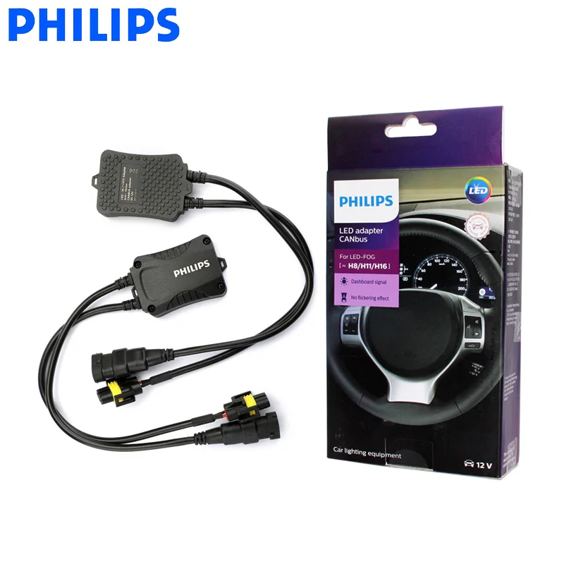 Адаптер для светодиодной CAN шины Philips декодер автомобильных ламп H4 H7 H8 H11 H16 9005 9006