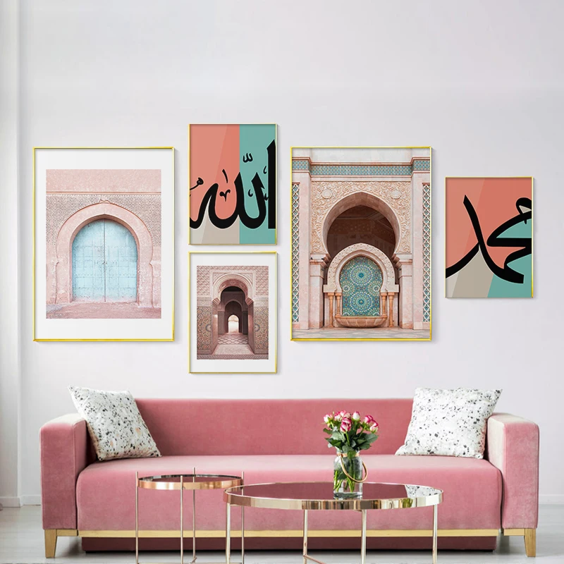 

Moroccan Arch Gate Canvas Painting Islamic Architecture Wall Art Poster Hassan II Mosque Print Arab Muslim Decorative Picture