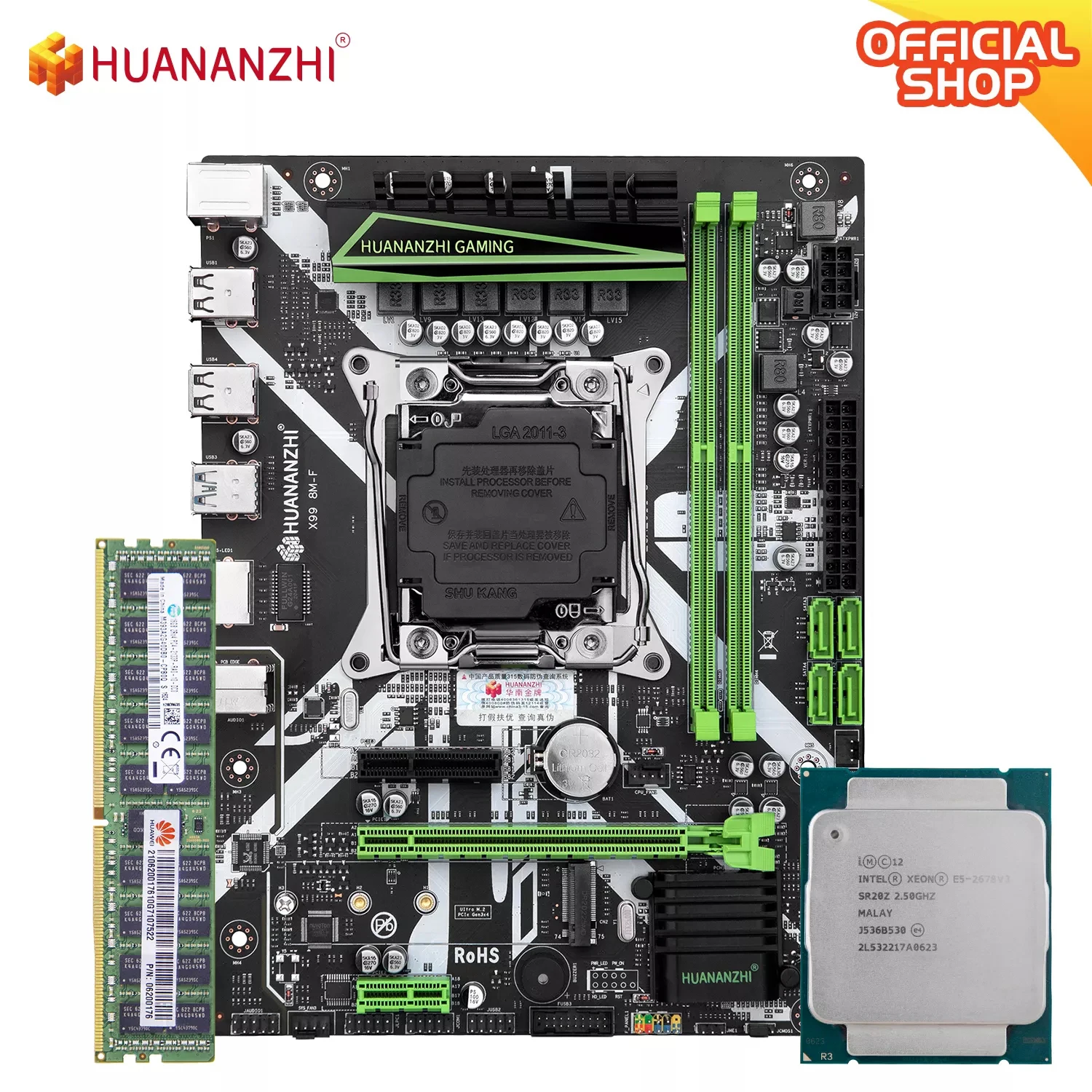 

Материнская плата HUANANZHI X99, atx + процессор Intel XEON E5 2678 V3 + Оперативная память 1*16 Гб DDR4 2133 МГц