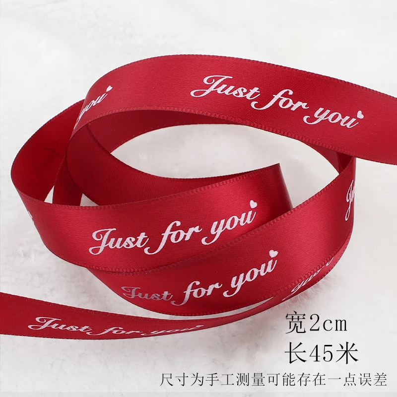 Ленты для поделок с бантом Just for You 20 мм|Ленты шитья| |
