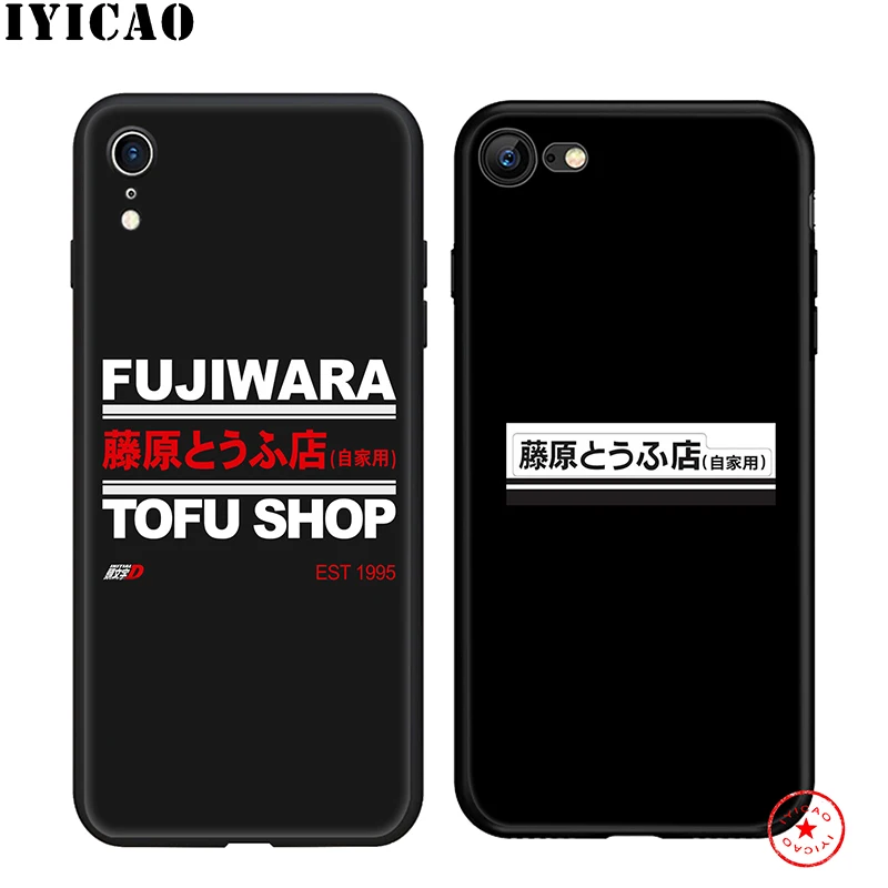 IYICAO начальный D AE86 мягкий чехол для телефона iPhone 11 Pro XR X XS Max 6 S 7 8 Plus 5 5S SE