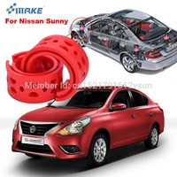 smrke for nissan sunny high quality front rear car auto shock absorber spring bumper power cushion buffer