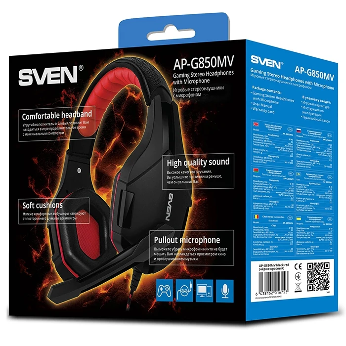 Гарнитура Sven AP G850MV проводная 20 20000 Гц 32 Ом 102 дБ 2x mini jack 3.5 мм 50 10000 58 цвет:
