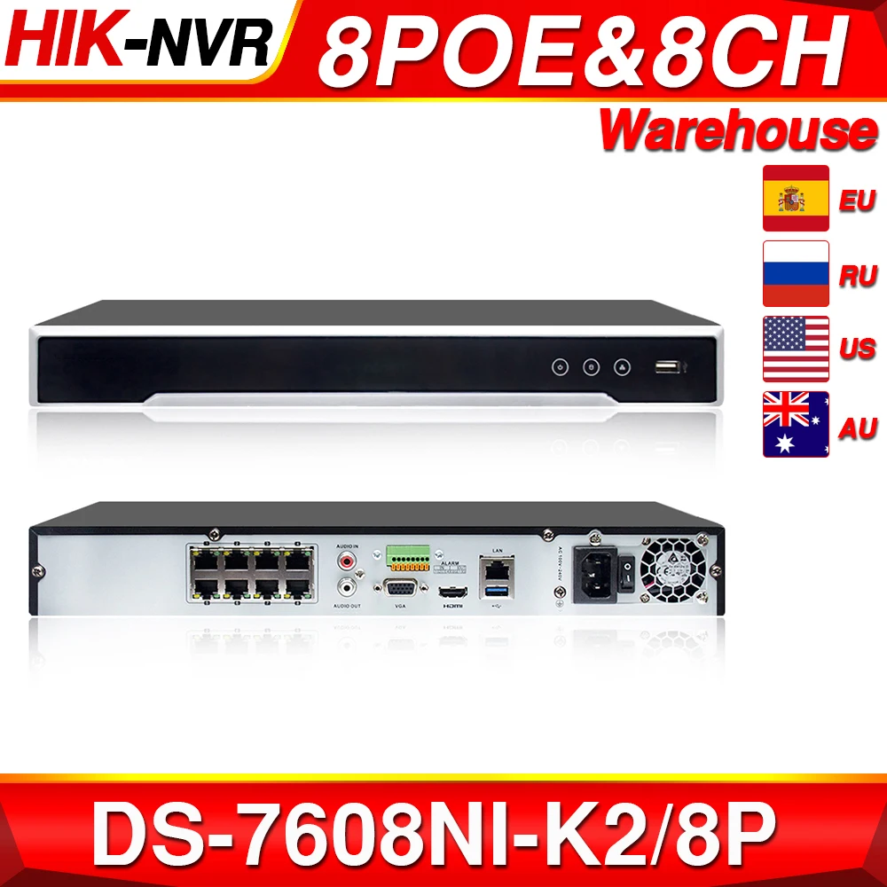 Оригинальный за рубежом DS 7608NI E2 / 8 P 8CH NVR для HD IP камера 5 мегапикселей независимых