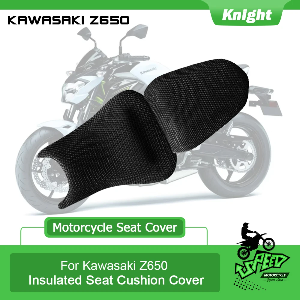Чехол для мотоциклетного сиденья Kawasaki Z650 z650 черный сетчатый солнцезащитный