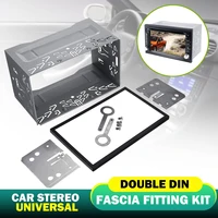 universal car stereo radio dvd fascia panel plate frame 2din panel audio dash mount kit adapter mounting cage frame 80x110x100mm