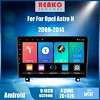 Автомагнитола для Opel Astra H 2006-2014, 2 Din, GPS, Wi-Fi, Bluetooth, FM