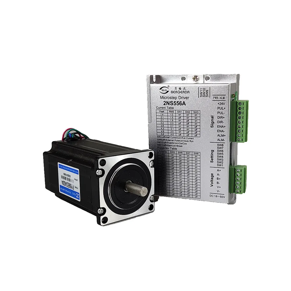 Шаговый двигатель nema 23 3 нм FY56ED420A комплект с ЧПУ 2NS556A драйвер шагового двигателя