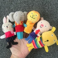 foreign trade new style animal finger puppets cartoon plush finger doll baby toys gift doll currently available a generation of