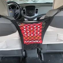 30*25 см сильная эластичная Автомобильная сетчатая Сетчатая Сумка между автомобилем Органайзер сумка для хранения на спинку сиденья держатель для багажа карман для стайлинга автомобиля