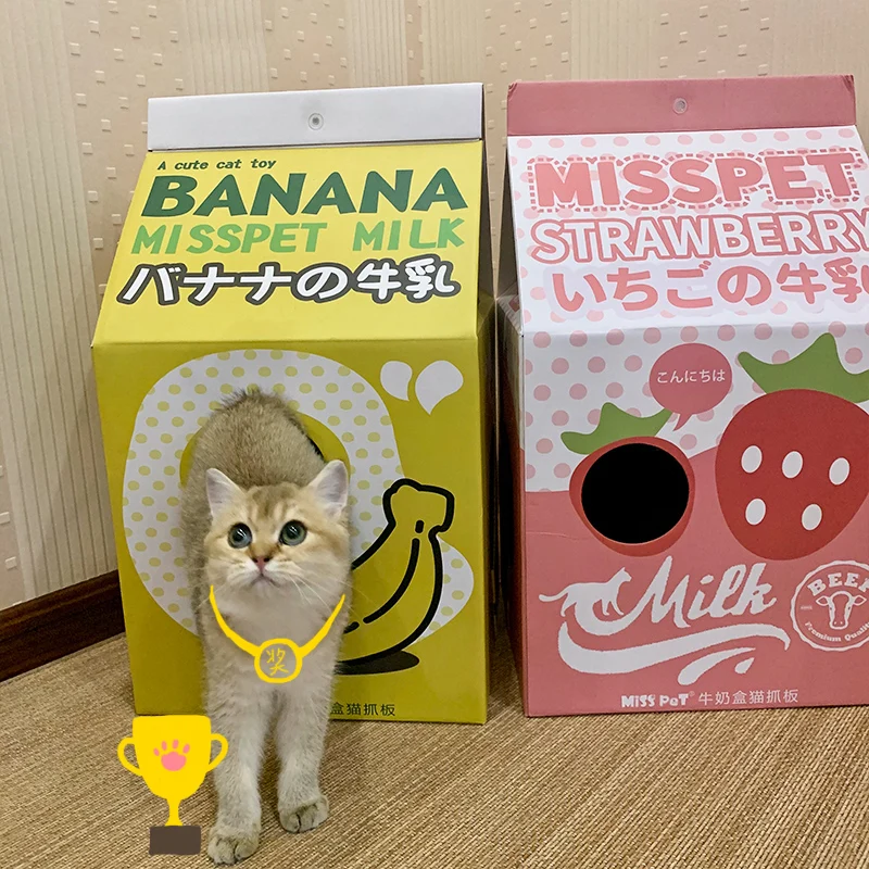 Молочная коробка Кошка Кровать Плюшевая мягкая Портативная Складная Милая кошка