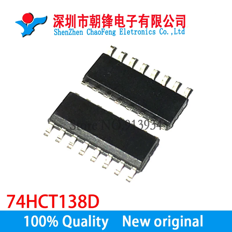 

50 шт., 74HCT138D 74HCT138 HCT138 SOP16, новый оригинальный