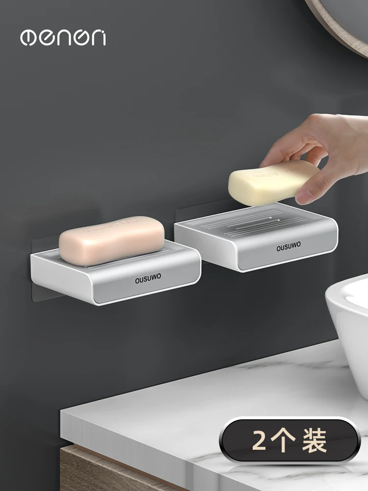 

Soap box suction cup wall mounted drainage rack household countertop toilet double-layer bathroom non perforated soap rack