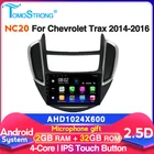 GPS навигации 9 дюймов Автомобильный dvd-плеер Android мультимедийный плеер для Chevrolet Трекер 3 Тракс 2013 2014 2015 2016 аудио стерео микрофон