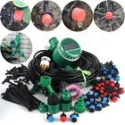 Система капельного орошения с таймером, 8  40 м, набор для автоматического полива, регулируемые капельницы, система полива цветы для дома, сада