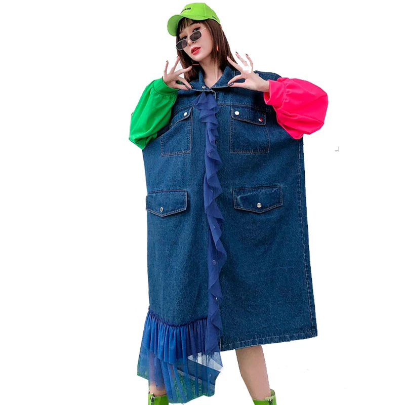 QING MO весеннее женское джинсовое пальто 2020 лоскутное цветное Женская сетчатая