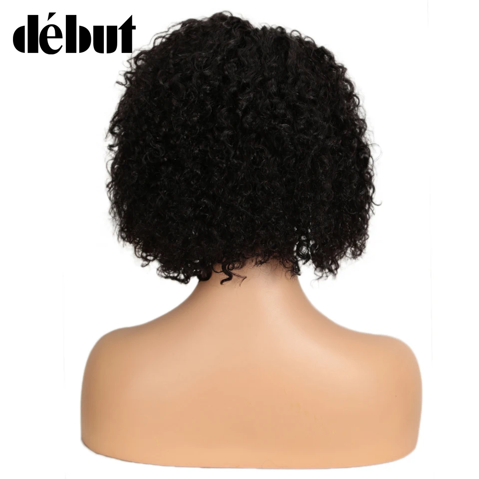Скидка фронтальные Короткие вьющиеся парики боб натуральные черные бразильские