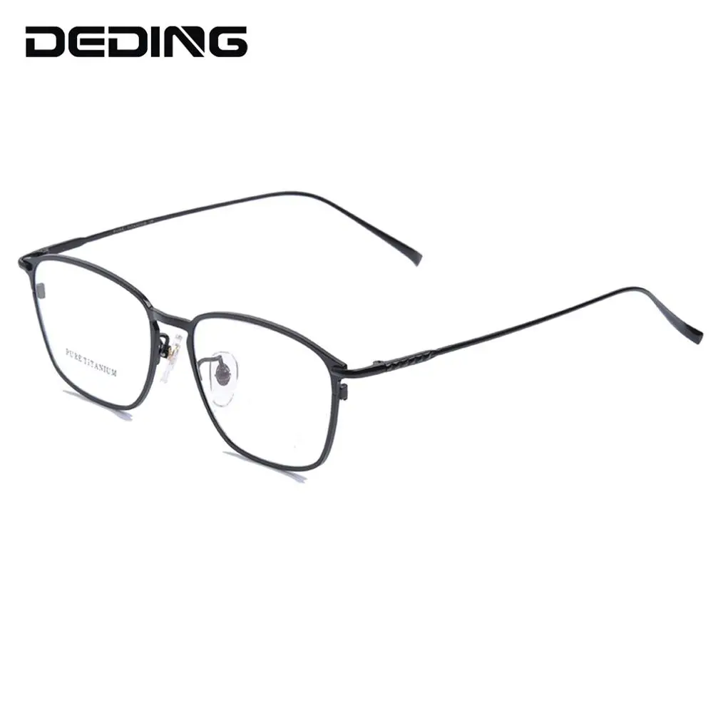 Очки из чистого титана Мужские квадратные очки женские по рецепту оптическая